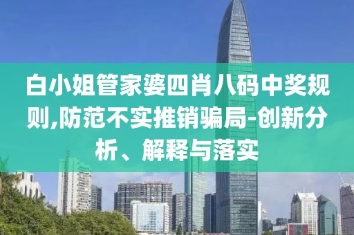 营地概况