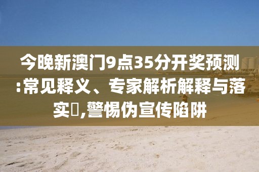 衣秀艳