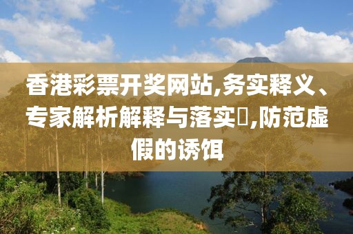 钱子平