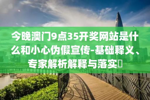 照片墙
