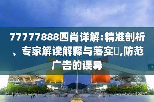 2025年6月 第2页