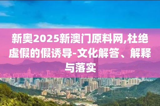 印夜梦