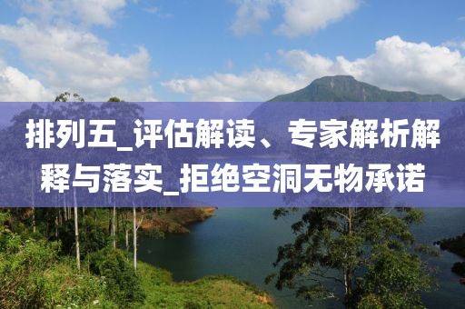 登丝雨
