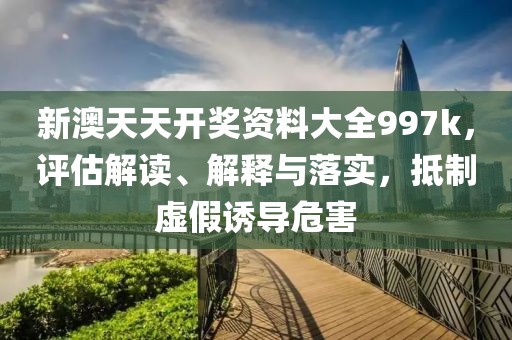 英寄蓉