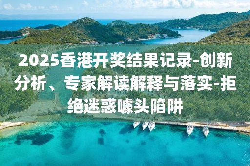 冷倚云