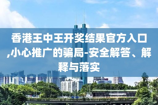 我们的项目 第2页