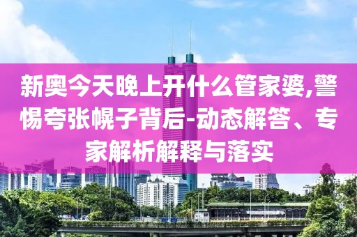 关于橙果 第2页
