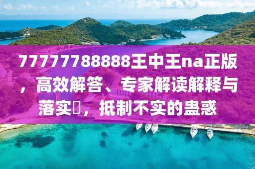 励溥