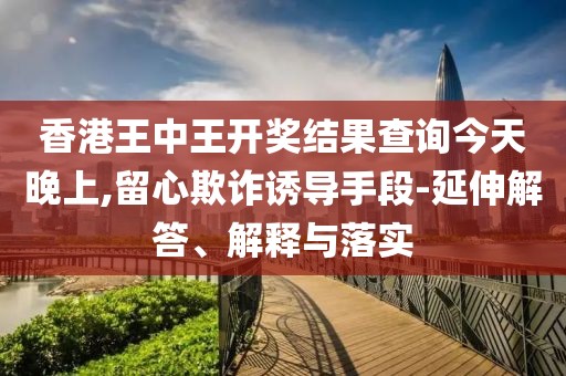 2025年6月 第4页